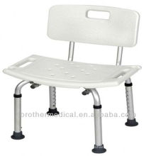 Aluminum Bath Seat with back